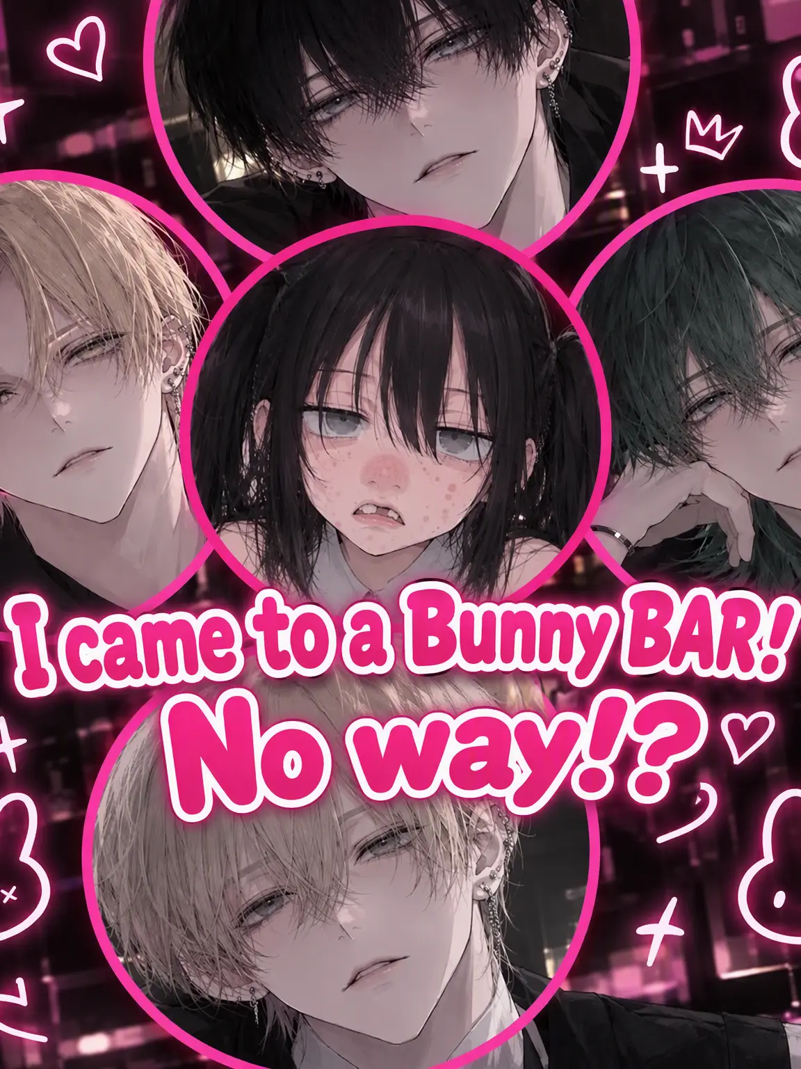 kuroneko_1120의 Bunny Bar Surprise!?
