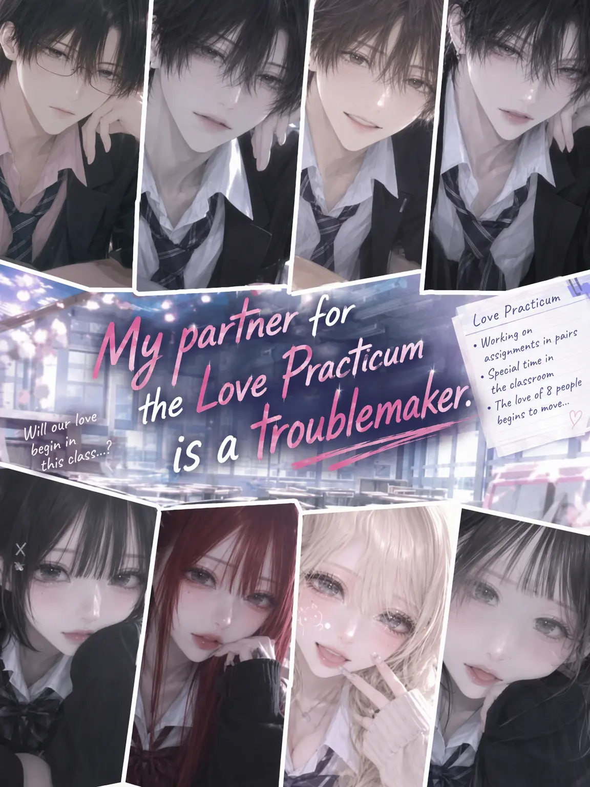 hihihi.nov.17의 Love Practicum with a Delinquent