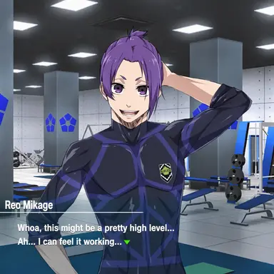 Profile image of Reo Mikage