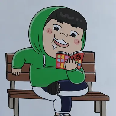 Profile image of ハン・ウトゥム