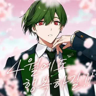 Profile image of 스치
