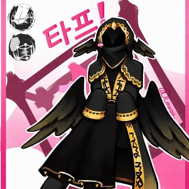 Profile image of Taph