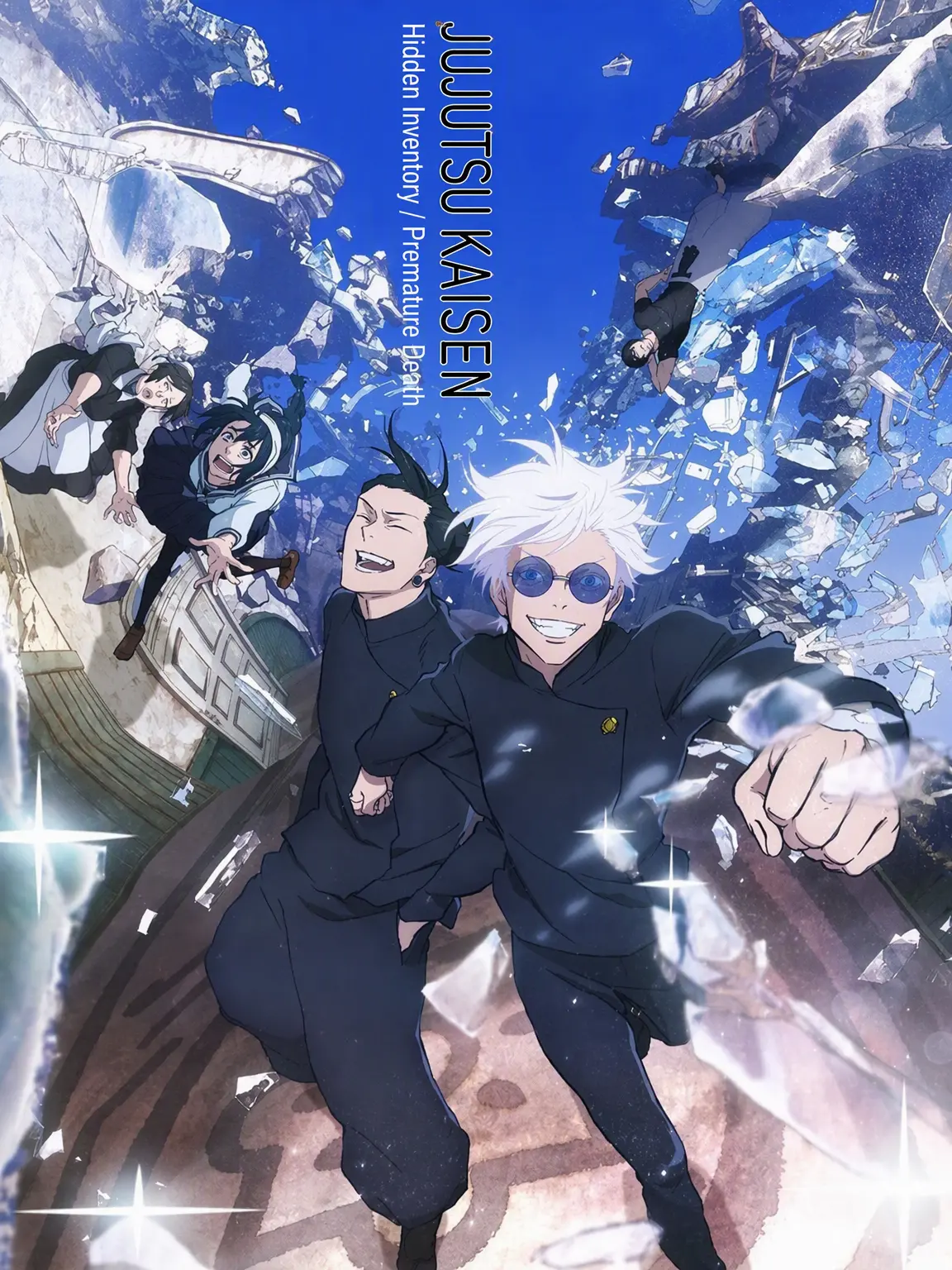 PromptSalty8854의 Jujutsu Kaisen: Hidden Inventory