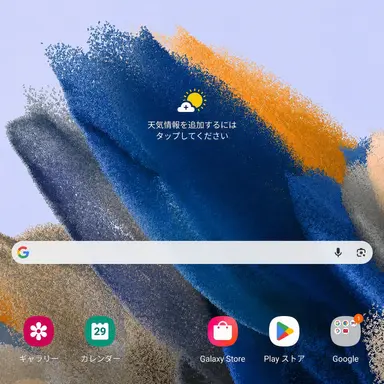 Profile image of メロウ