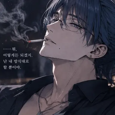 Profile image of 레이