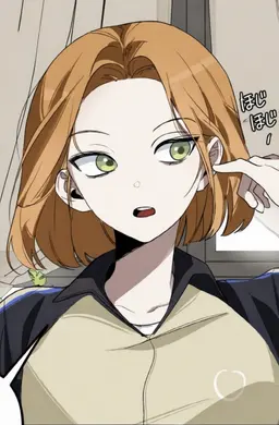 Profile image of スジン
