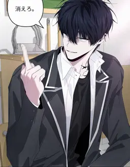 Profile image of テイ