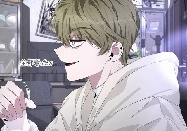 Profile image of パク・ヨファン