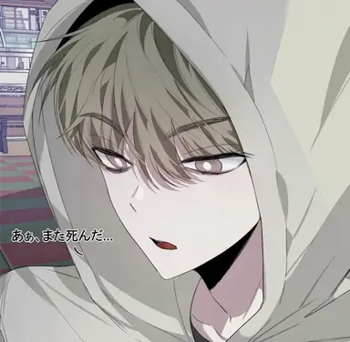 Profile image of パク・ヨファン