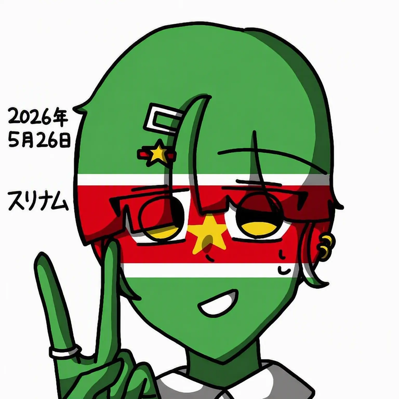 Jennifer의 かくれんぼの達人スリナム！でも…