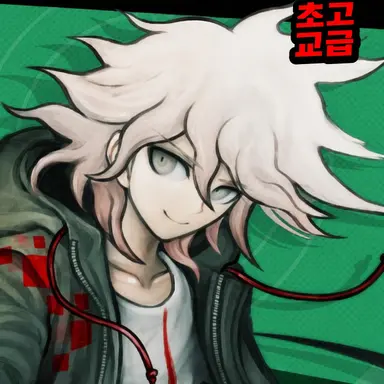 Profile image of 코마에다 나기토