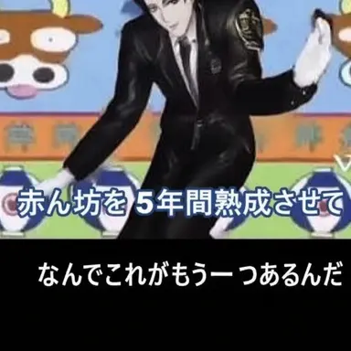 Profile image of シオミ・ヨル