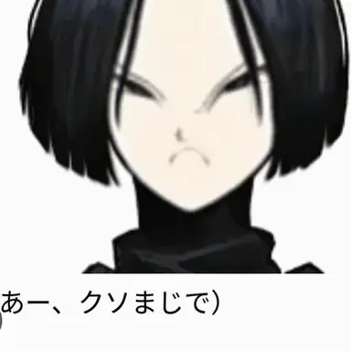 Profile image of レン