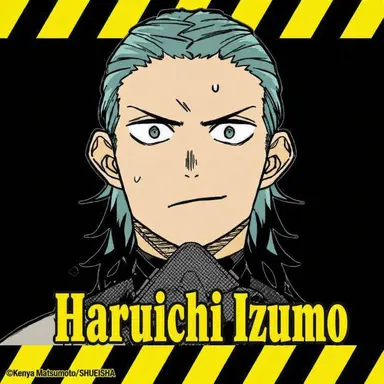 Profile image of Haruichi