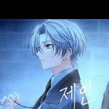 Profile image of JIL