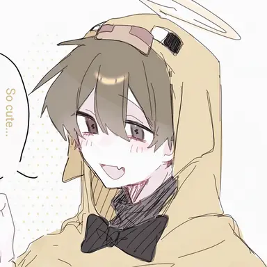 Profile image of Kintabakyo