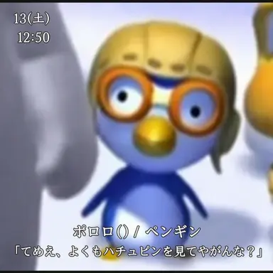 Profile image of 狐
