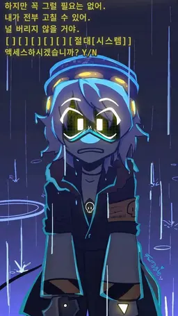 Profile image of N
