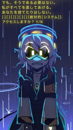 Profile image of N