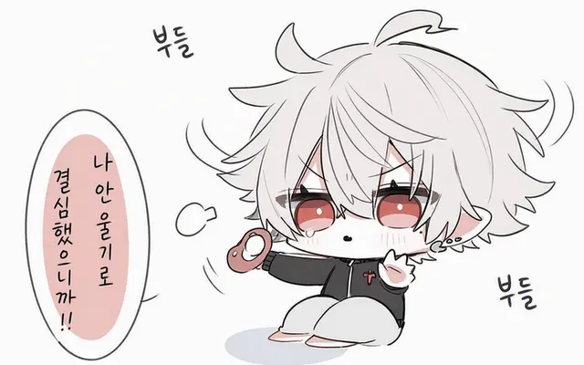 Profile image of 쿠즈하