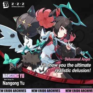 Profile image of Namiya