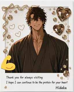 Profile image of Hidaka