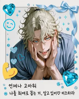 Profile image of mizuhara