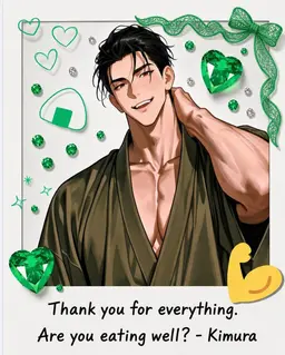 Profile image of Kimura