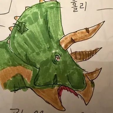 Profile image of 홀리