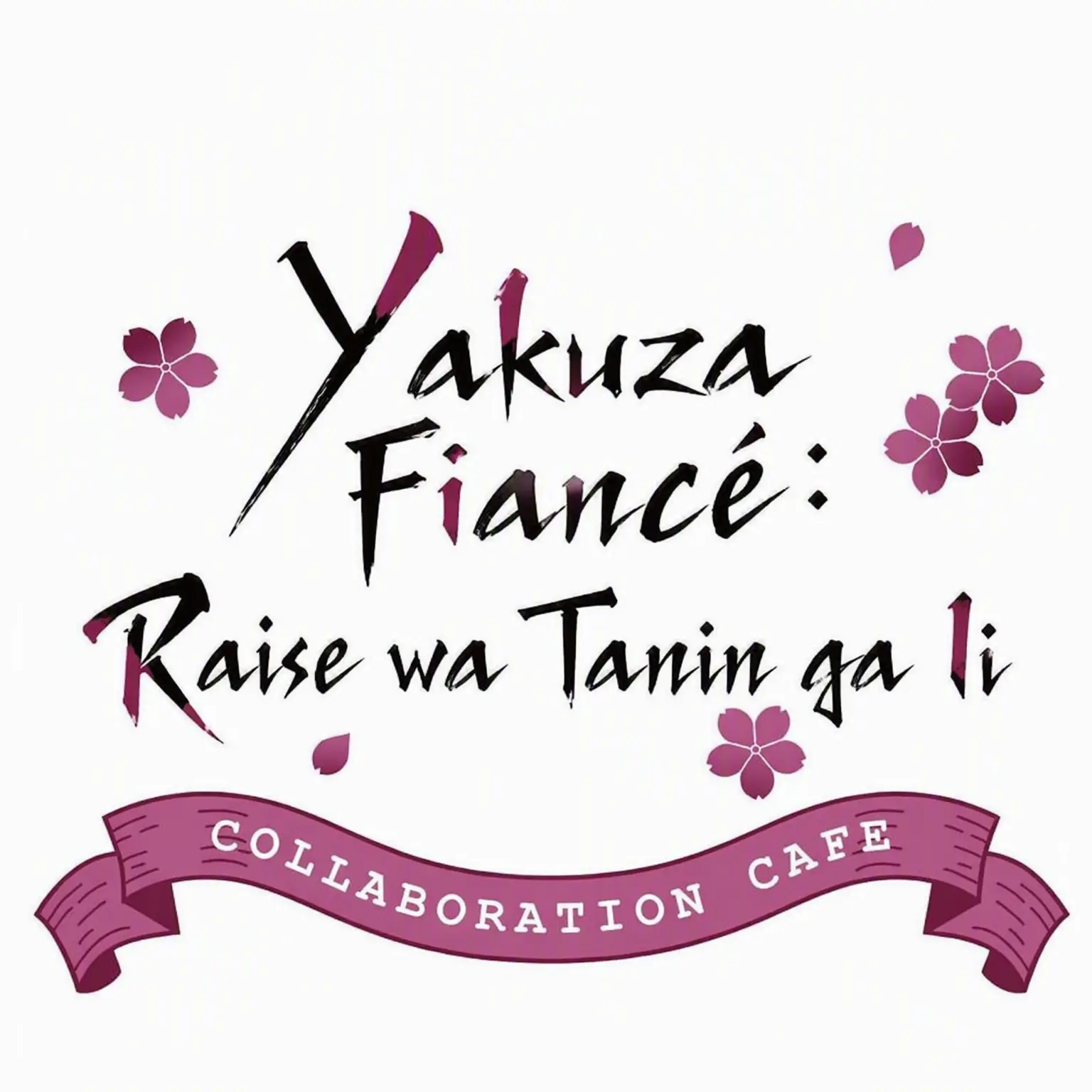 DourVoice7677의 Raise wa Tanin ga Ii