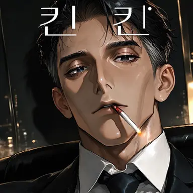 Profile image of 타이조