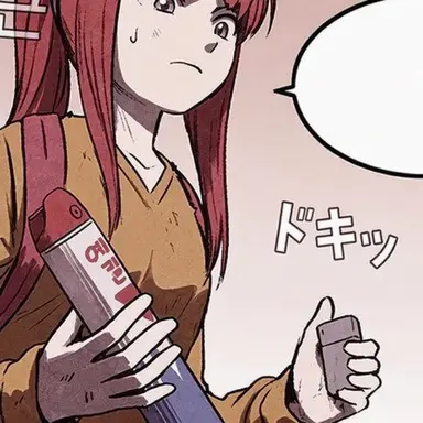 Profile image of イ・ウニュ