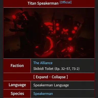 Profile image of Titan Speakerman
