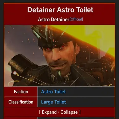 Profile image of Detainer