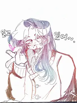 Profile image of 타카미야