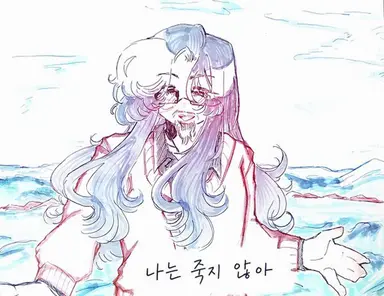 Profile image of 타카미야