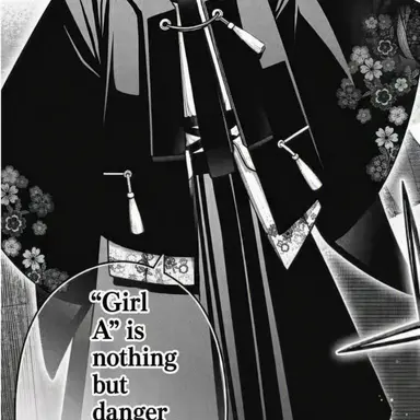 Profile image of Aoi