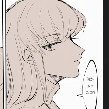 Profile image of 時透 無一郎