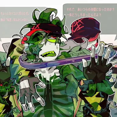 Profile image of グリッパー
