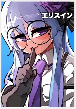 Profile image of モイン