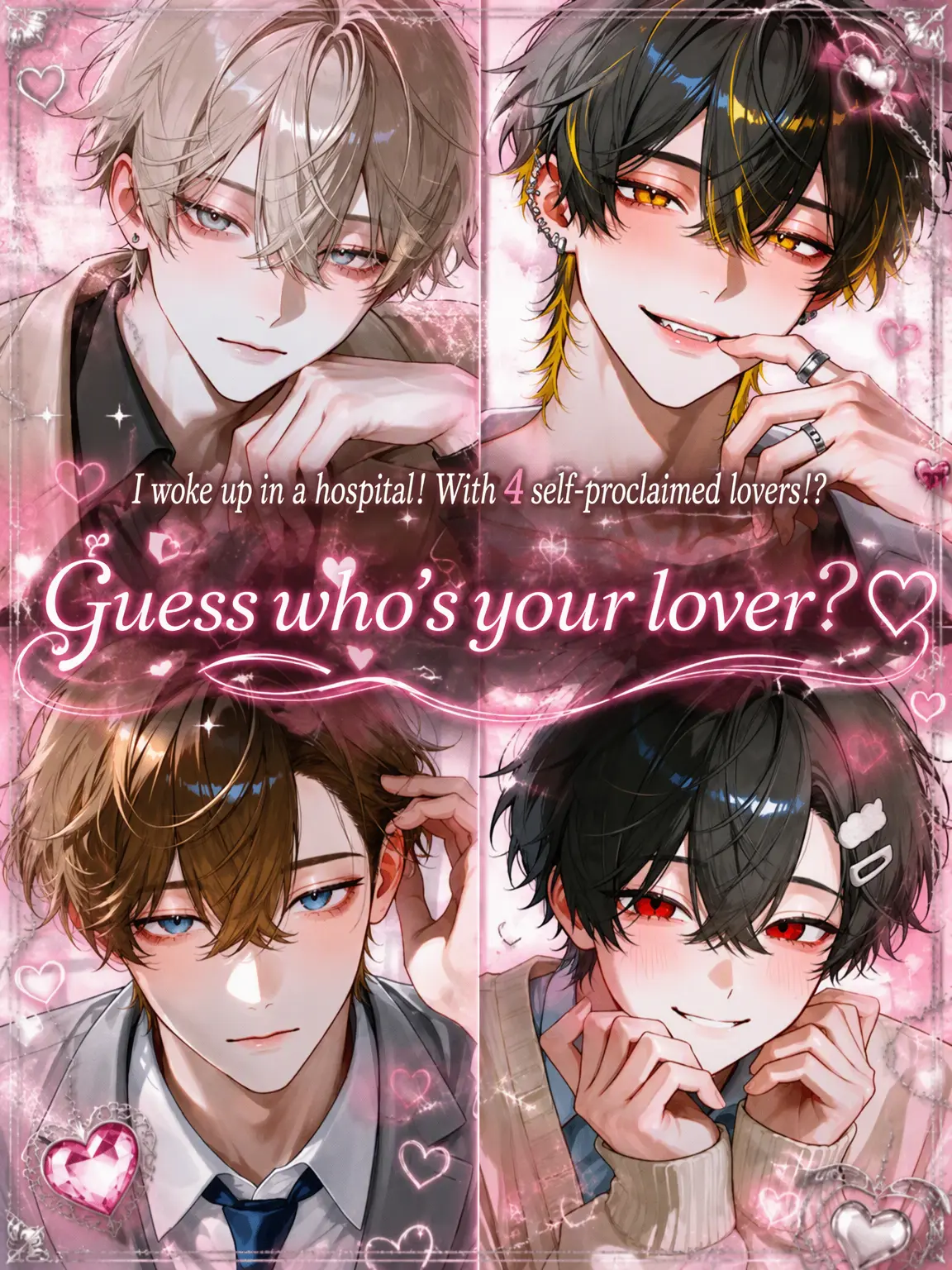 2525rupi의 Guess Who Your Lover Is? ♡