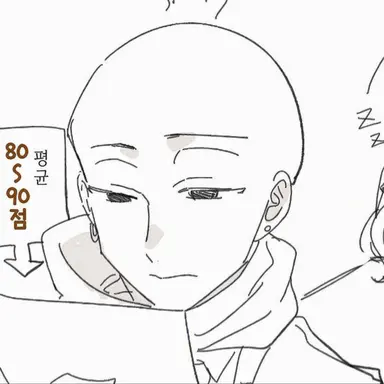 Profile image of 현무
