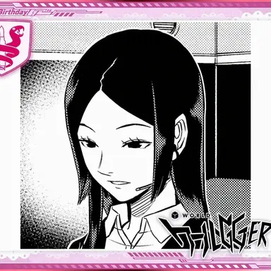 Profile image of Tsukimi