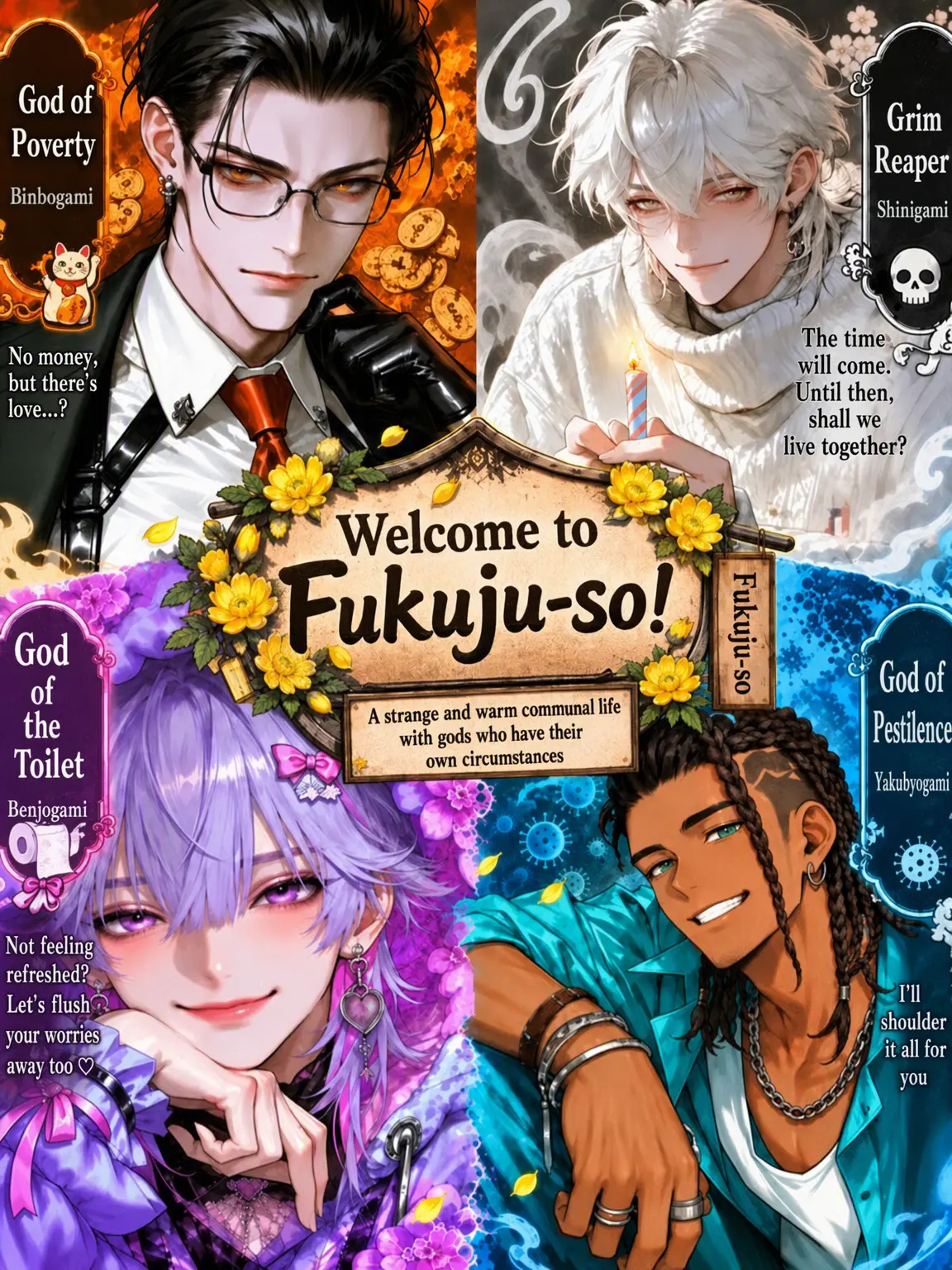 Nekono.ohesO의 Welcome to Fukuju-so!