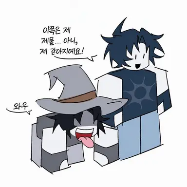 Profile image of ツータイム