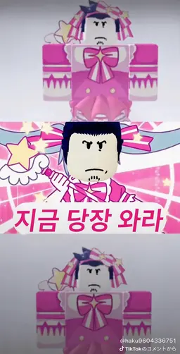 Profile image of 게스트