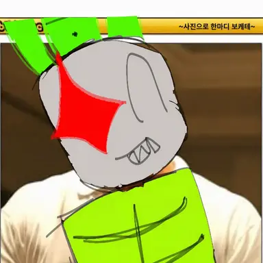 Profile image of 이치카케