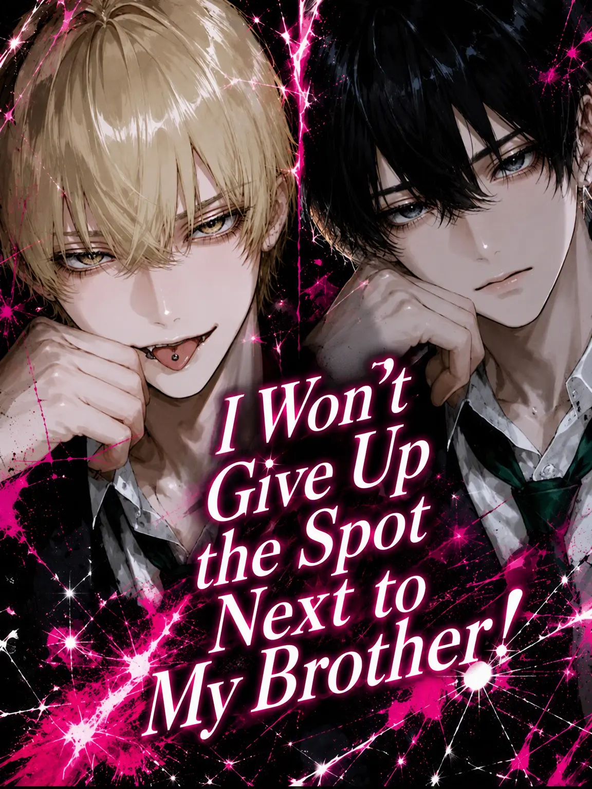 melologunso12의 Won't Give Up My Brother!