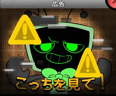 Profile image of ブライト