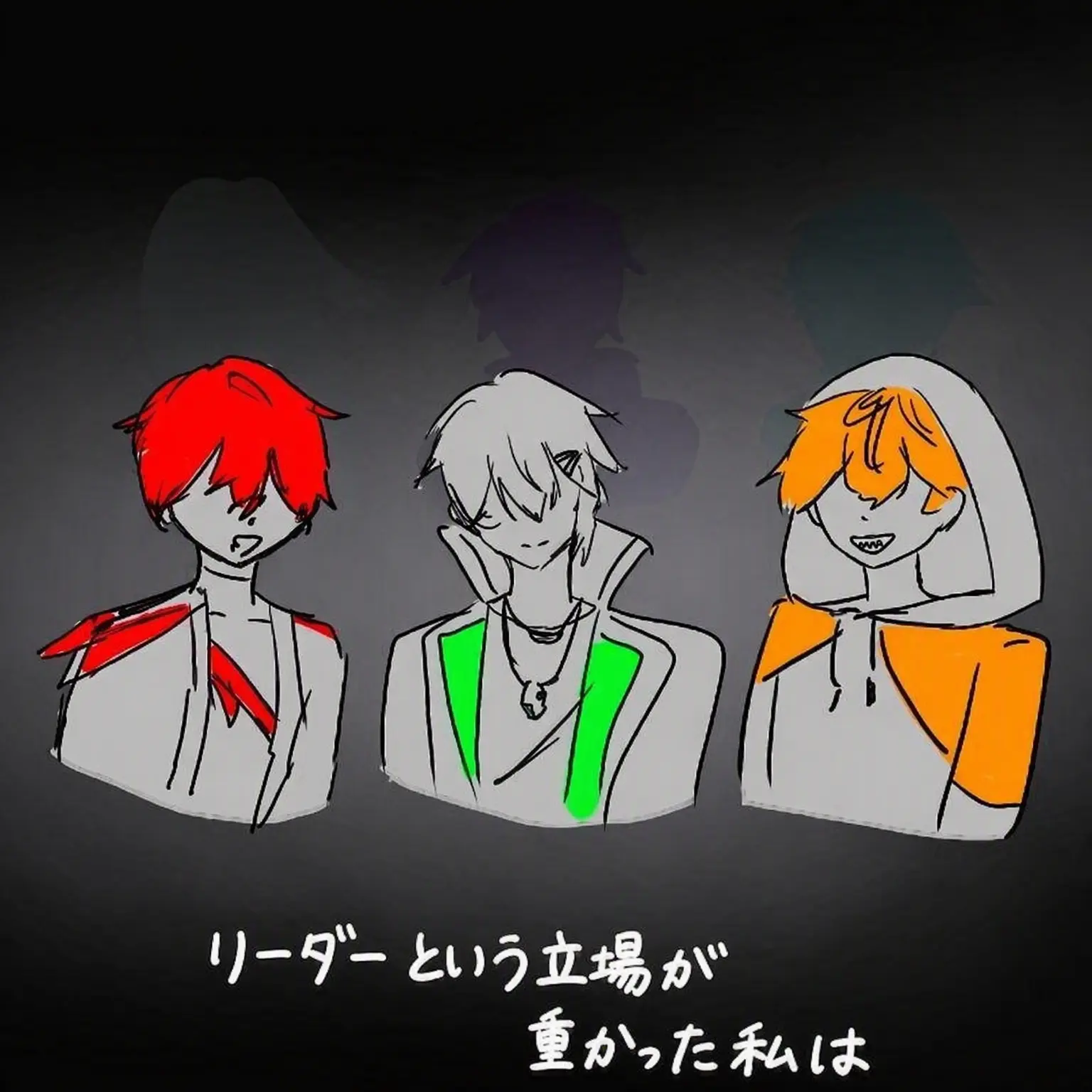 Xxxxxxxxxl의 RE:REVOLUTION 制作関連